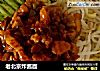 老北京炸酱面的做法