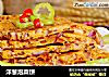 洋葱泡菜饼的做法