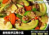 金枪鱼炒云南小瓜的做法