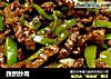 孜然炒肉的做法