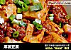 麻婆豆腐的做法