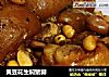 黄豆花生焖猪脚的做法