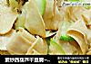 素炒西葫芦干豆腐~角瓜炒豆皮的做法