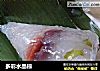 多彩水晶棕的做法