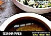 花旗参鸽子炖汤的做法