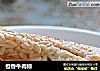 橙香牛肉粽的做法