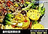 金针菇的新伙伴的做法