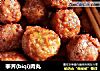 荸荠(bìqí)肉丸的做法