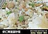 虾仁青豆蛋炒饭的做法