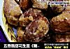 五香脆甜花生豆《糖霜花生豆》的做法
