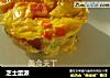 芝士蛋派的做法