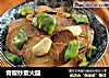 青椒炒素火腿的做法