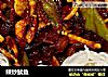辣炒鱿鱼的做法