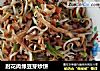 肘花肉绿豆芽炒饼的做法