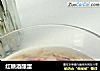 红糖酒酿蛋的做法