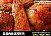 圣诞内涵满满烤鸡的做法