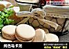 纯色马卡龙的做法