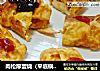 肉松厚蛋烧（平底锅版）的做法