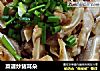 菜谱炒猪耳朵的做法