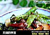 叉烧四季豆的做法