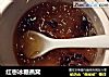 红枣冰糖燕窝的做法