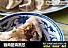 猪肉酸菜蒸饺的做法