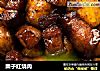 栗子红烧肉的做法