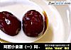 阿胶小食谱（一）阿胶炖牛奶的做法