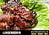 山楂酱糖醋排骨的做法