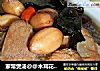 家常煲汤@@木耳花生猪骨汤的做法