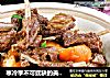 寒冷季不可或缺的美味【红焖羊排】的做法