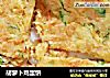 胡萝卜鸡蛋饼的做法