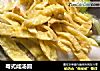 粤式咸汤圆的做法