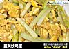 韭黄炒鸡蛋的做法
