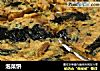 泡菜饼的做法