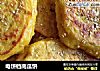 电饼铛南瓜饼的做法