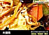 木须肉做法(62)的做法