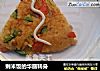 剩米饭的华丽转身的做法