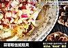 蒜蓉粉丝娃娃菜的做法
