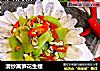 清炒莴笋花生螺的做法
