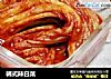 韩式辣白菜的做法