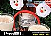 【Poppy厨房】圣诞特饮——蛋酒（Eggnog）的做法