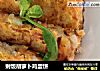 剩饭胡萝卜鸡蛋饼的做法