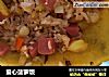 爱心菠萝饭的做法