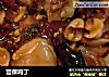 宫保鸡丁的做法