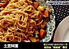 土豆焖面的做法
