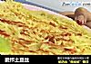 脆炸土豆丝的做法