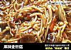 麻辣金针菇的做法