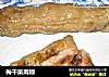梅干菜肉粽的做法