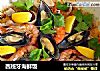 西班牙海鲜饭的做法